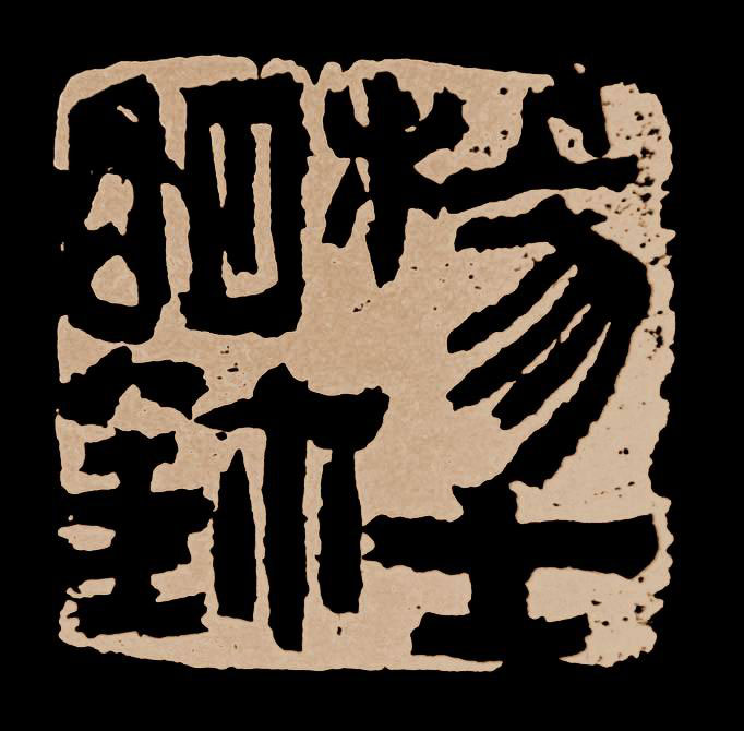 ��ʿ����Ʒ